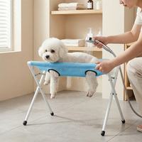 Dog Bathing Stand