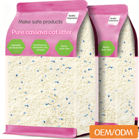 Cassava Cat Litter Product Packaging