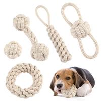 Cotton & Linen Rope Dog Toys – Durable Chew Toys for Dogs