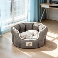Pet bed, suitable for dogs
