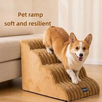 Plush Pet Stairs