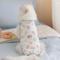 Cotton Cat Recovery Suit for Female Cats – Post-Surgery Onesie