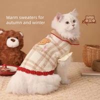 Cozy Autumn/Winter Sweaters for Cats