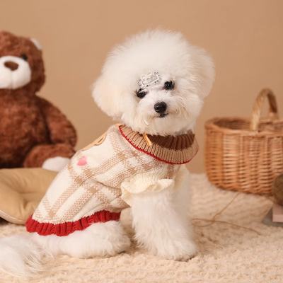 Dog Clothes