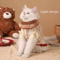 Sweet Ruffled Collar Design