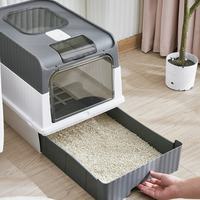 Pull-out design for easier operation