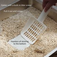 Comes with a litter scoop for easy use.