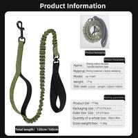 Product Introduction: Shock-Absorbing Elastic Dog Leash
