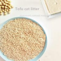 Low dust hard tofu cat litter 1.8mm plant cat litter