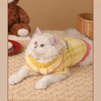 Product Showcase,A Cozy Layer for Cooler Days
