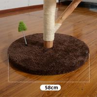 Sunflower cat tree base details
