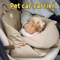 large space portable pet travel bed, cozy resting nest for small pets