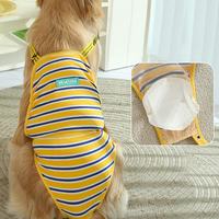 Adjustable Dog Diapers for Large Dogs – Breathable Cotton Striped Dog Pants — Can be used with a nursing pad