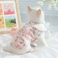 Super cute cat vest