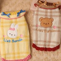 Two Adorable Styles to Choose From