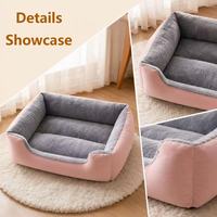 Details of the pink pet bed