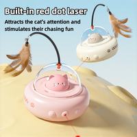 Smart cat toy with built-in red dot laser and feather wand
