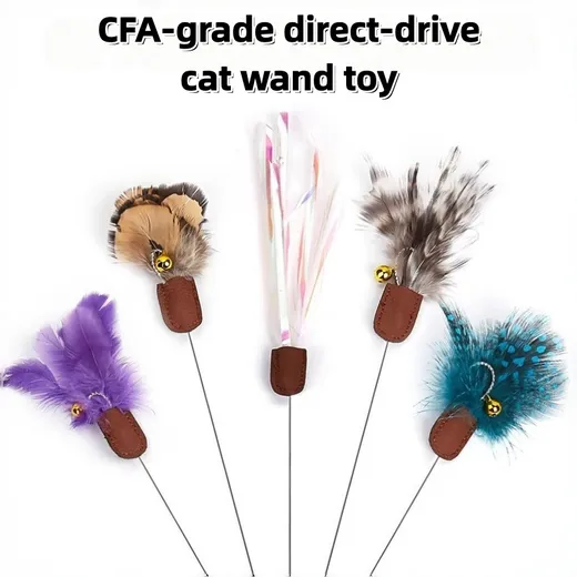 Retractable Carbon Fiber Cat Wand Toy