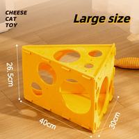 Large cheese-shaped felt cat playhouse with thickened felt construction
