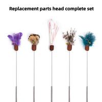 Complete set of interchangeable replacement heads for cat teaser wand