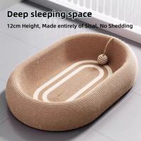 Deep Enclosed Sisal Cat Scratching Bowl Bed