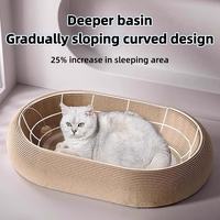 Oval sisal cat scratching bowl with sloped curved design, enlarged sleeping area