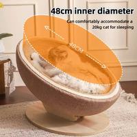 Eggshell sisal cat scratcher bed with 48cm inner space for large cat up to 20kg