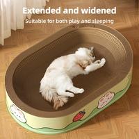 Extended widened oval cat scratching board for cat playing and sleeping