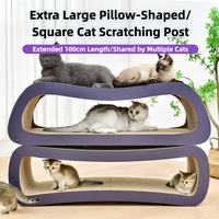 Extra Large Multi-Cat Scratcher Bed