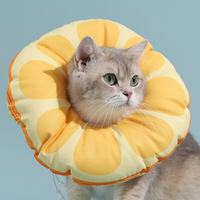Soft Cat Recovery Elizabethan Collar