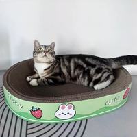 Oval corrugated cat scratching board for scratching, playing and sleeping