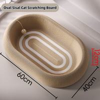 12cm high oval sisal cat scratcher bed, no shedding for cat rest and scratch