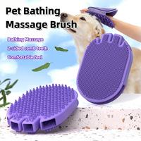 Purple double sided pet bathing massage brush for dog grooming