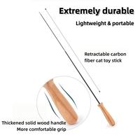 Retractable carbon fiber cat wand with thickened solid wood handle