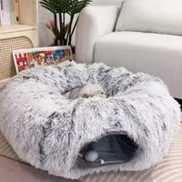 Fluffy plush round cat tunnel bed with hanging pom pom toy