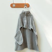 Solid grey textured pet bathrobe hanging display