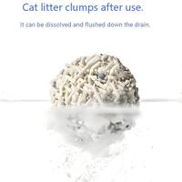 This tofu cat litter is easily soluble in water and can be flushed.