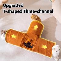 Upgraded T-shaped three-way cat tunnel for multiple cats playing