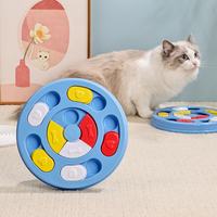 Scent training pet puzzle feeder with sliding and rotating lids