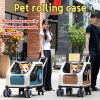 Dual use of pet rolling carrier: pull from front or push from rear