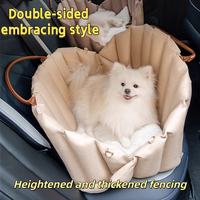 pet car booster seat with thick padded surrounding fence for driving travel