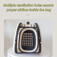 Beige breathable cat carrier with multiple ventilation holes