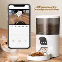 Smart pet feeder with camera app remote control 1080P HD video monitoring