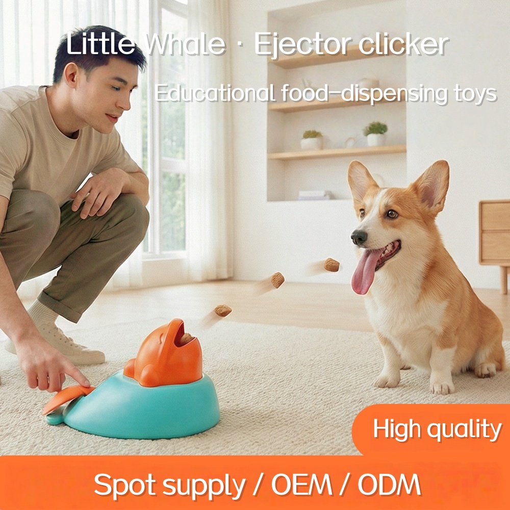 Automatic feeder, pet training toy, instant reward toy